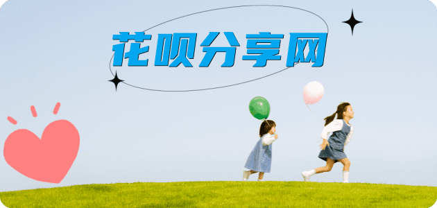 内江南京信用卡接单平台☀️诚信信用卡24小时在线靠谱商家推荐