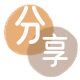 眉山保定信用卡接单平台☀️诚信信用卡24小时在线靠谱商家推荐
